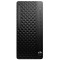 HP EliteDesk 8 G1i Tower A55N9ET [Intel Core Ultra 5 245, 32GB RAM, 1TB SSD, NVIDIA RTX 3050, Windows 11 Pro]